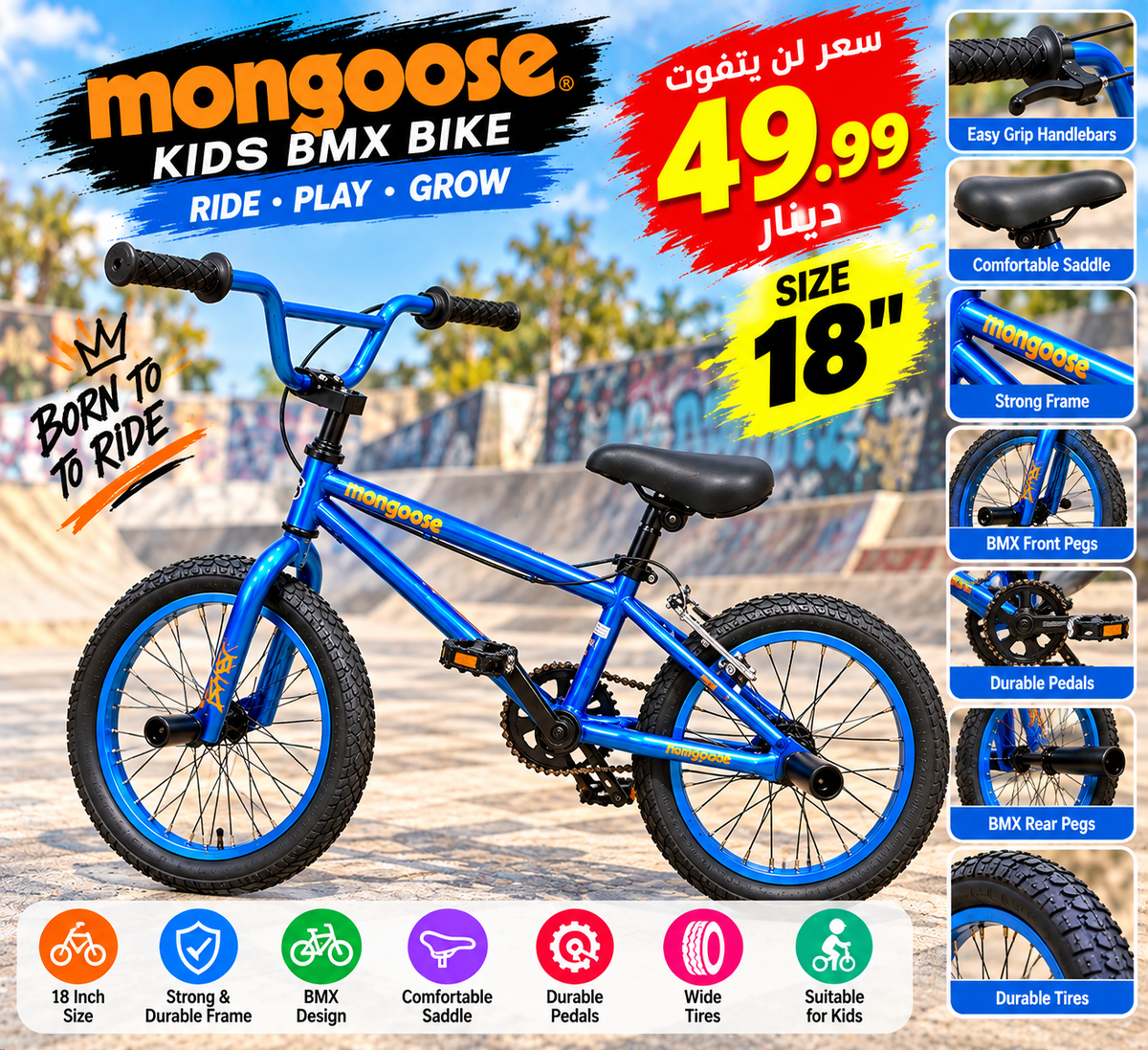 Mongoose Kids BMX Bike