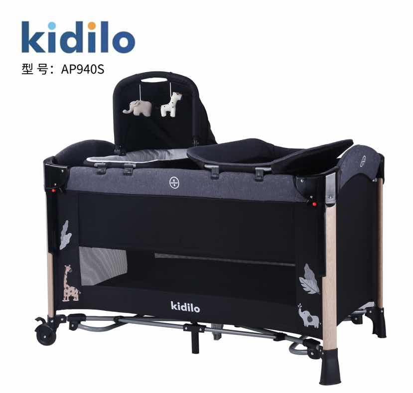 Kidilo bed