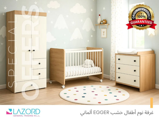BabyWhen bedrooms for babies