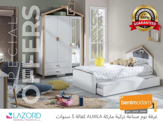 My House bedrooms for boys and girls