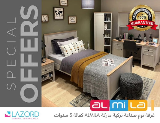 Sento bedrooms for boys and girls