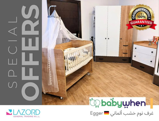 BabyWhen bedrooms for babies