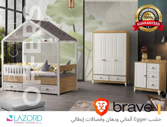 Brave bedrooms for babies boys and girls