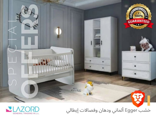 Little Baby bedrooms for babies
