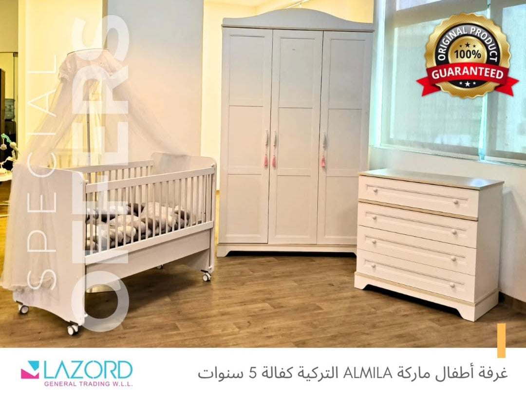 Bianca bedrooms for babies