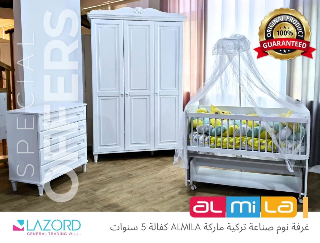 Royal bedrooms babies