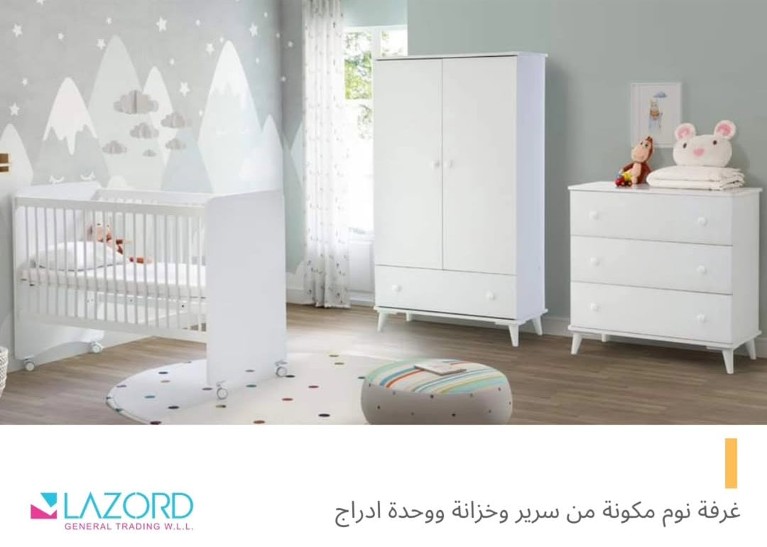 BabyWhen bedrooms for babies