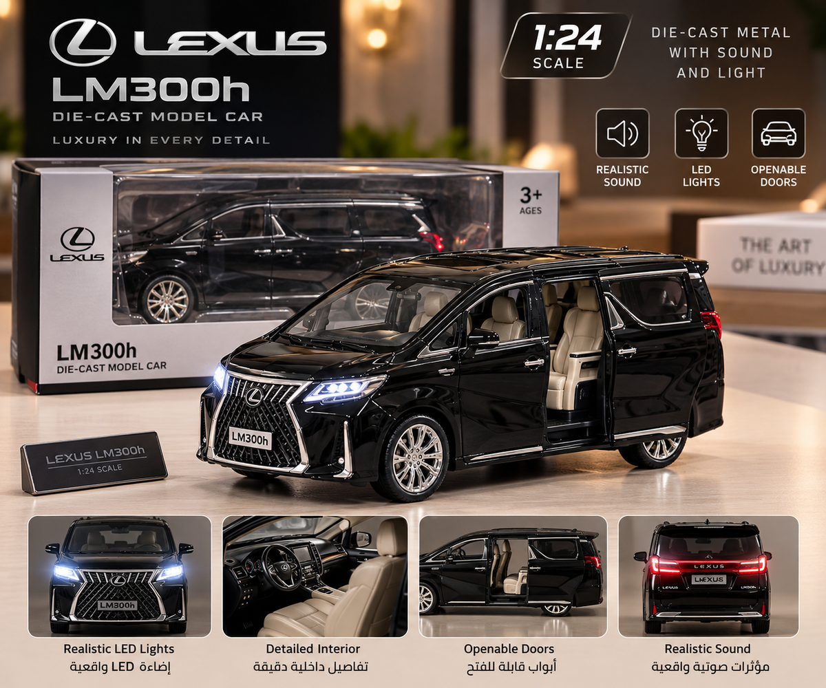 Lexus LM300h 1:24 Die